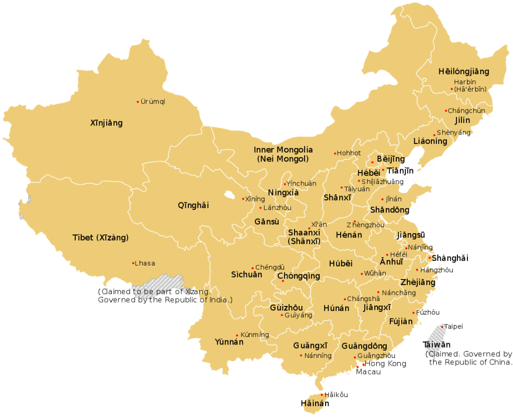 A4 Map Of China