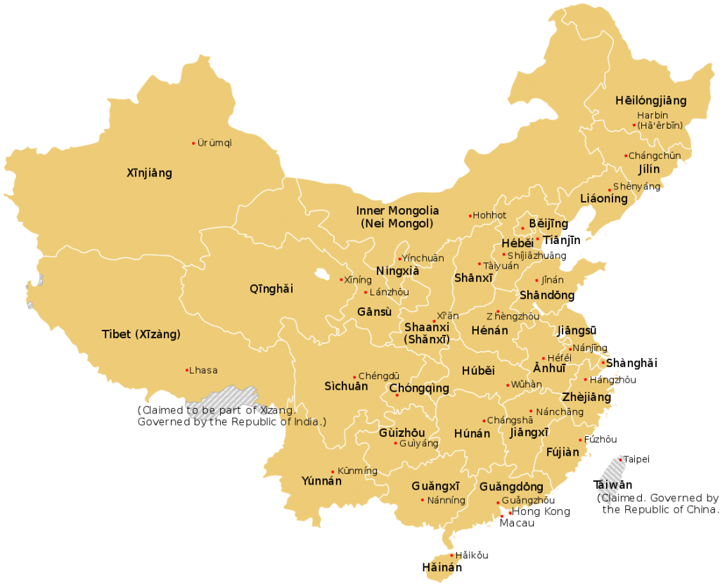 A4 Map Of China   China Map 1024x836 